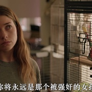 点击查看图片 逃跑的女孩:卡拉·罗宾逊的故事 The Girl Who Escaped: The Kara Robinson Story
