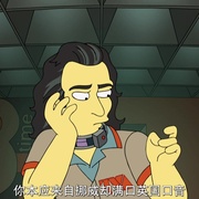 点击查看图片 好人、巴特与洛基 The Good, the Bart, and the Loki