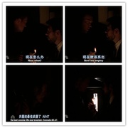 超市特工  第四季 Chuck Season 4