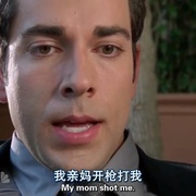 超市特工  第四季 Chuck Season 4