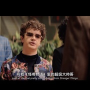 求别毁：雾山夺藏 Please Don't Destroy: The Treasure of Foggy Mountain