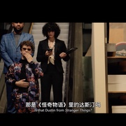 求别毁：雾山夺藏 Please Don't Destroy: The Treasure of Foggy Mountain