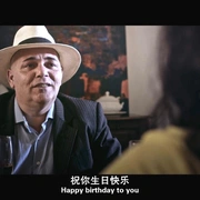点击查看图片 恶灵再临 Mal Nosso
