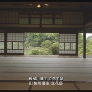 点击查看图片 春画 春の画 SHUNGA