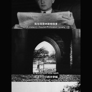 爱因斯坦与原子弹 Einstein and the Bomb