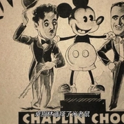 点击查看图片 米奇的故事 Mickey: The Story of a Mouse