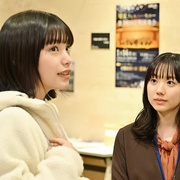 点击查看图片 再见了指挥大师~父亲与我的热情~ さよならマエストロ~父と私のアパッシオナート~