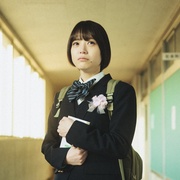 少女不毕业 少女は卒業しない