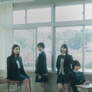 少女不毕业 少女は卒業しない