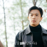 抓住你的衣领 멱살 한번 잡힙시다
