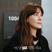 抓住你的衣领 멱살 한번 잡힙시다