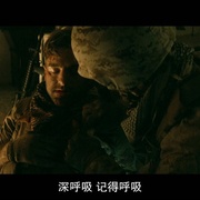 灭灯军团 Lights Out
