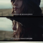 奥利维亚·罗德里戈：情歌少女 Olivia Rodrigo: driving home 2 u