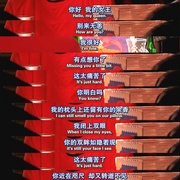 IT狂人 第四季 The IT Crowd Season 4