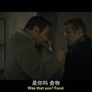 黑材料 Kompromat