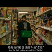 小鬼入侵 Unwelcome