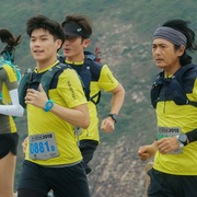 别叫我“赌神” 別叫我「賭神」