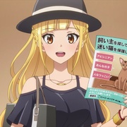 指名！ CUE!