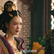 点击查看图片 降魔天师