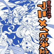妖精的尾巴：百年任务 FAIRY TAIL 100年クエスト