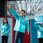 点击查看图片 政坛旋风 돌풍