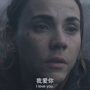 流沙 Quicksand