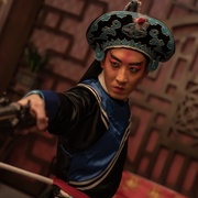 借命人