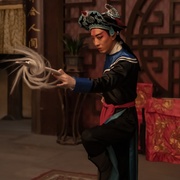 借命人