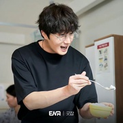 做得好 굿잡