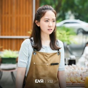 做得好 굿잡