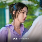 冻死的爱 얼어죽을 연애따위