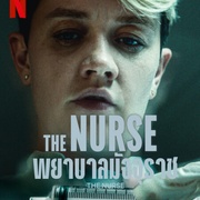夺命护士 The Nurse