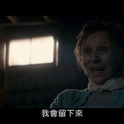 神秘感染 Blood