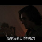 点击查看图片 圣餐娃娃的诅咒 La niña de la comunión
