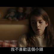 点击查看图片 圣餐娃娃的诅咒 La niña de la comunión