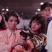 点击查看图片 坏女孩 壞女孩