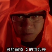 点击查看图片 黑心鬼