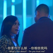 嘻哈帝国 第五季 Empire Season 5