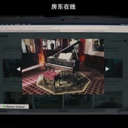 五音不全 Tone-Deaf