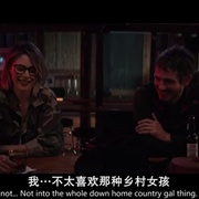 五音不全 Tone-Deaf