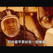 点击查看图片 呼吸 Breathe
