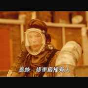 点击查看图片 呼吸 Breathe