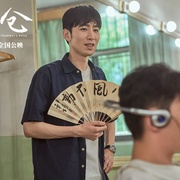 点击查看图片 倒仓