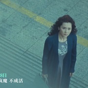 点击查看图片 追月