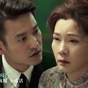 点击查看图片 追月