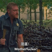 夺命追捕 Pursuit