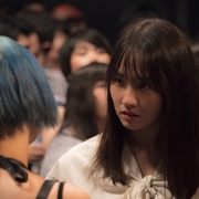 在无爱之森呐喊 愛なき森で叫べ