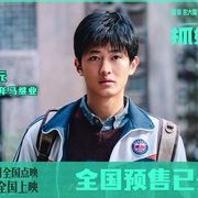抓娃娃