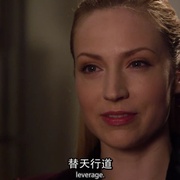 都市侠盗 第五季 Leverage Season 5