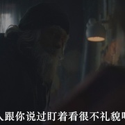 点击查看图片 嗨翻时空 Time Addicts